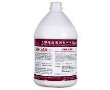 抗静电地板蜡950 抗静电地板蜡950