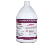 亮丽硬蜡900 亮丽硬蜡900