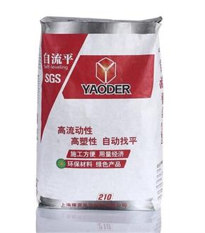 自流平水泥210 自流平水泥210
